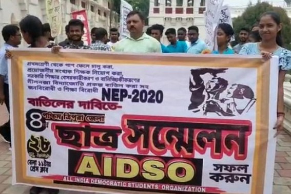 NEP- 2020 : AIDSO held protest rally in city Agartala  